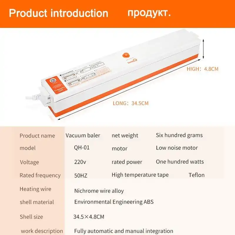 Ustensiles de cuisine <br>Scelleuse sous vide. | OkO-OKO™ Scelleuse sous vide dimentions | oko oko