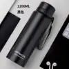Thermos <br>Inox 600 & 1200 ML | OkO-OKO™ Thermos Inox 1200 ML noir | oko oko
