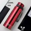 Thermos <br>Inox 600 & 1200 ML | OkO-OKO™ Thermos Inox 1200 ML rouge | oko oko