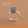 Spiritual Jewel <br> Tibetan ring. | OkO-OKO™ Tibetan ring variant 1 | OkO-OkO