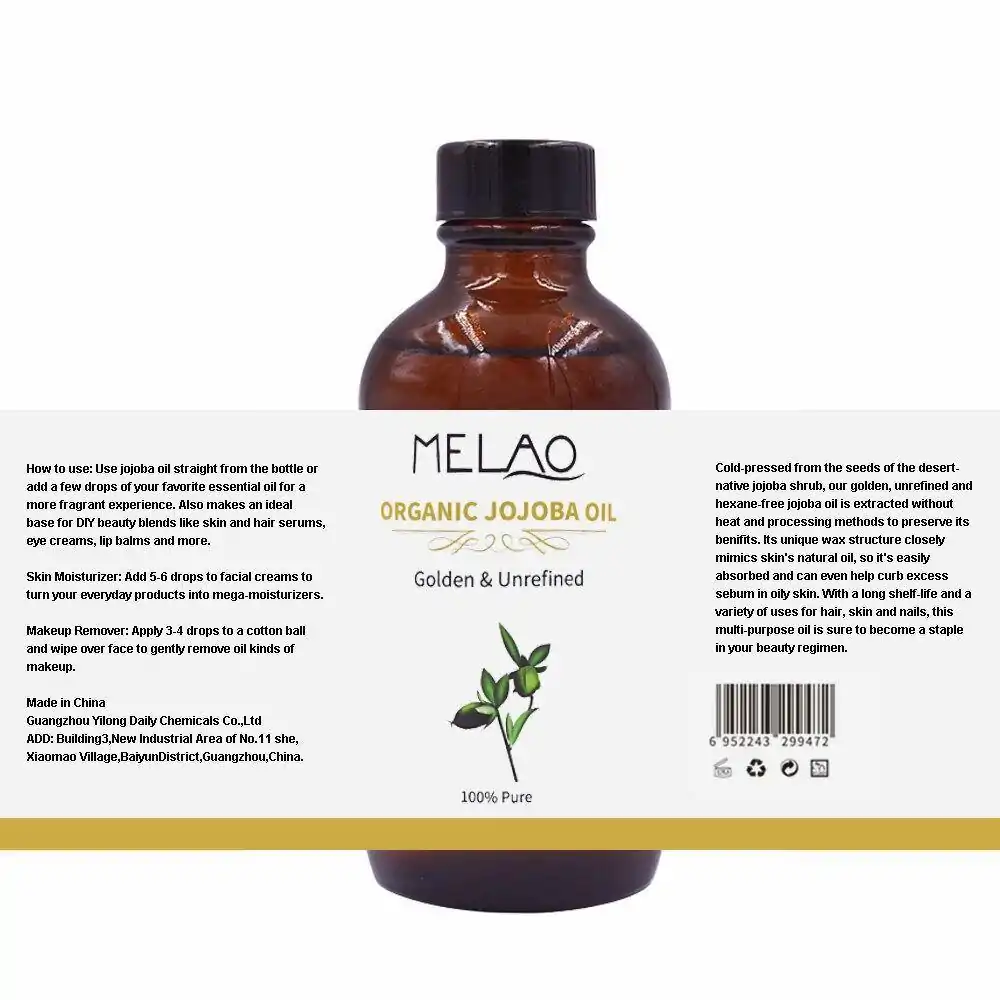 Huile neutre.<br>Huile de Jojoba Organique BIO. | OkO-OKO™ Huile de Jojoba Organique BIO étiquette | oko oko