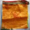 Bouddhisme <br> Drapeau banderole Tibétain. | OkO-OKO™ Drapeau banderole Tibetain pliés | OkO-OkO