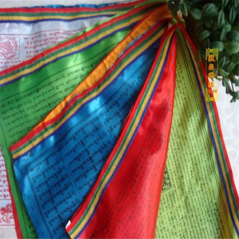 Bouddhisme <br> Drapeau banderole Tibétain. | OkO-OKO™ Drapeau banderole Tibetain présentation des 5 couleurs | OkO-OkO