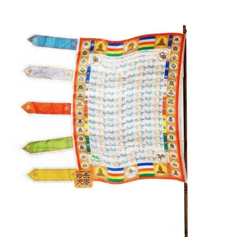 Buddhismus Tibetische Windpferd-Flagge. | OkO-OKO™ Tibetanische Flagge Windpferd auf weißem Hintergrund | OkO-OkO