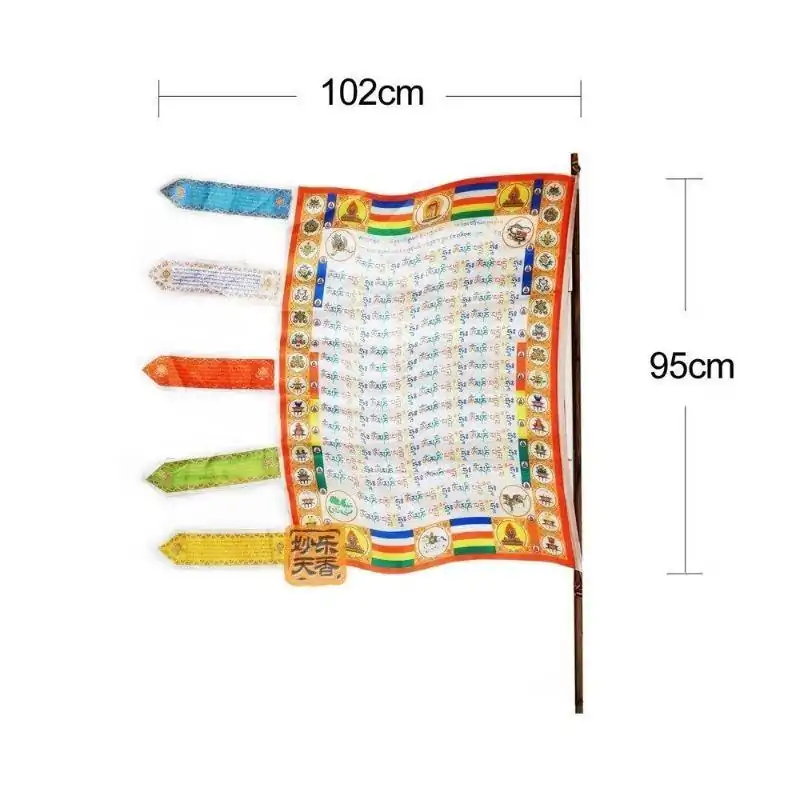 Buddhismus Tibetische Windpferd-Flagge. | OkO-OKO™ Tibetanische Flagge Windpferd dimentions | OkO-OkO