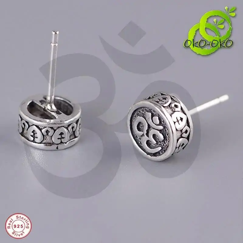 Bijou Spirituel <br> Boucles d'oreilles mantra OM en argent. | OkO-OKO™ Boucles d'oreilles matra OM en argent | OkO-OkO