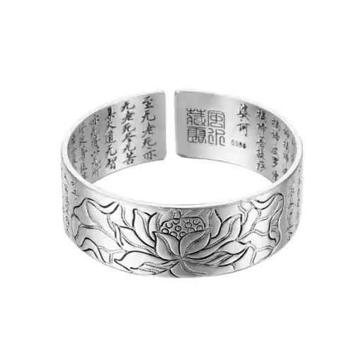 Lotus Sutra bracelet on white background | OkO-OkO