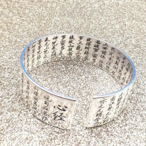 Bracelet Lotus Sutra Buddhist engraving | OkO