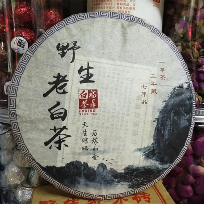 Thé et Infusion <br> Thé Blanc Compressée en Galette | OkO-OKO™ Thé blanc sauvage Shoumei Fuding du Fujian oko oko