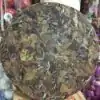 Thé et Infusion <br> Thé Blanc Compressée en Galette | OkO-OKO™ Thé blanc sauvage Shoumei Fuding du Fujian