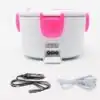 Ustensiles de cuisine <br>Gamelle inox chauffante 12V/220V. | OkO-OKO™ Gamelle inox chauffante 12V/220V voiture et maison | OkO-OkO