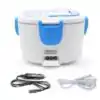 Ustensiles de cuisine <br>Gamelle inox chauffante 12V/220V. | OkO-OKO™ Gamelle inox chauffante 12V/220V voiture et maison | OkO-OkO