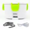 Ustensiles de cuisine <br>Gamelle inox chauffante 12V/220V. | OkO-OKO™ Gamelle inox chauffante 12V/220V voiture et maison | OkO-OkO