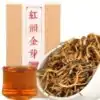 Té e infusión <br>Té amarillo. | OkO-OKO™ Té amarillo | OkO-OkO