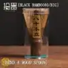 Japanse Matcha Ceremonie Set | OkO-OkO