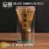 Japanse Matcha Ceremonie Set | OkO-OkO