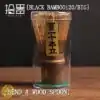 Japanse Matcha Ceremonie Set | OkO-OkO