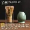 Japanse Matcha Ceremonie Set | OkO-OkO