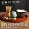 Japanse Matcha Ceremonie Set | OkO-OkO