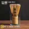 Japanse Matcha Ceremonie Set | OkO-OkO