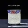 Teeservice Chinesisches Porzellan (25 Varianten) | OkO-OKO™ China Porzellan Teeglas 4 | oko-oko