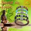 Bracelet des Six Mots 5 variantes | OkO-OkO