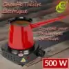 Mini Electric Plate | OkO-OkO