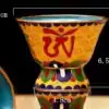 Bouddhisme <br> Cloisonné tibetain. | OkO-OKO™ Bouddhisme Cloisonné tibetain. | OkO-OkO™
