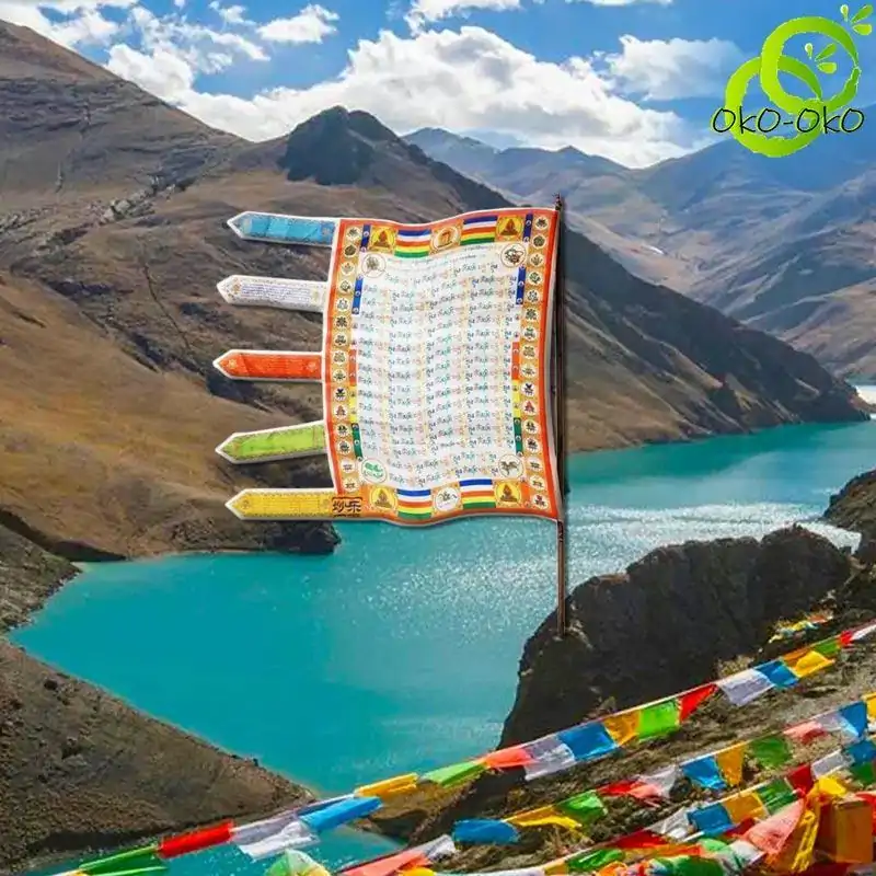 Buddhismus Tibetische Windpferd-Flagge. | OkO-OKO™ Tibetanische Flagge Windpferd | OkO-OkO