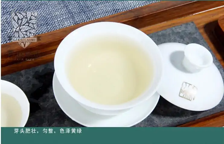 Thé et Infusion <br>Thé blanc en vrack. | OkO-OKO™ Thé blanc en vrack en paquet | oko oko