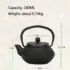 Théière en fonte brute <br> Japanese. | OkO-OKO™ Théière en Fonte Japanese 300 ml | oko-oko