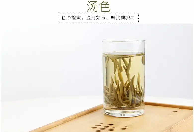 Thé et Infusion <br>Thé blanc en vrack. | OkO-OKO™ Thé blanc en vrack de chine fujian | oko oko