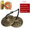 Bouddhisme <br> Cymbale Tibétaine | OkO-OKO™ Cymbale Tibétaine bronze