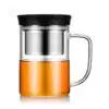 Théière Nomade <br> Mug infuseur (Théière Nomade). | OkO-OKO™ Mug infuseur couvercle noir 700 ml | oko oko