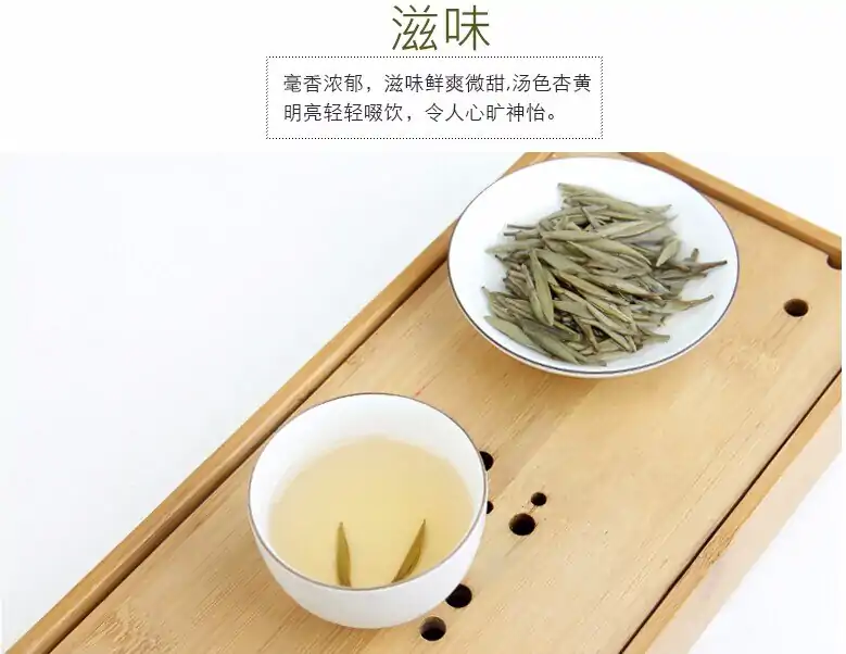 Thé et Infusion <br>Thé blanc en vrack. | OkO-OKO™ acheter Thé blanc en vrack | oko oko