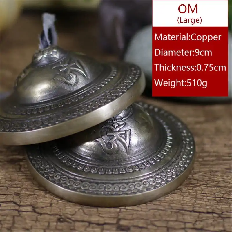 Bouddhisme <br> Cymbale Tibétaine | OkO-OKO™ Cymbale Tibétaine ou Tingsha 9 cm cuivre