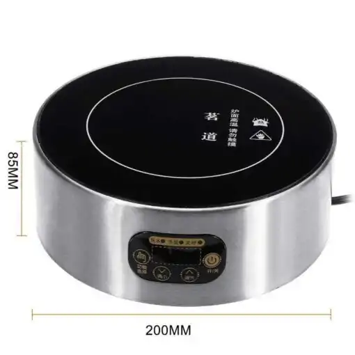 Ceramic Teapot Warmer 200 mm or 20 cm diameter | OkO-OkO