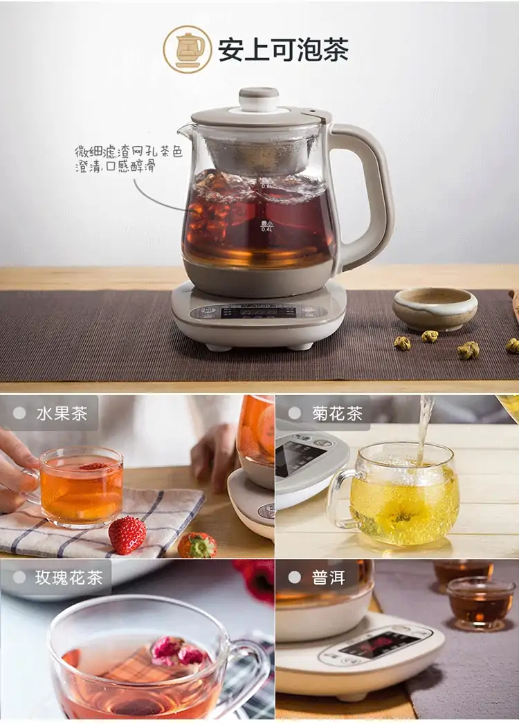 Electric Teapots Automatic. | OkO-OKO™ Buy automatic teapot | OkO-OkO