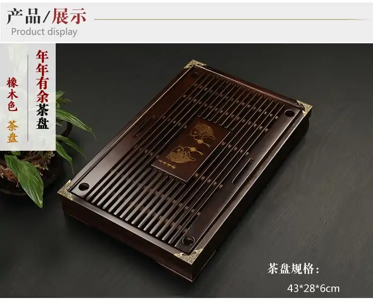 Bandeja para té Bandeja para Té China (7 variantes). | OkO-OKO™ Bandeja para té Chino | oko oko