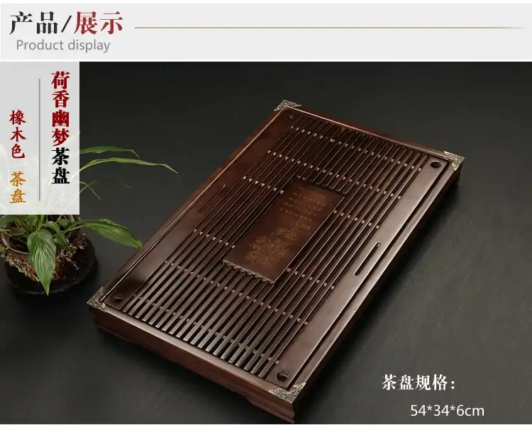 Bandeja para té Bandeja para Té China (7 variantes). | OkO-OKO™ Bandeja para té Chino | oko oko