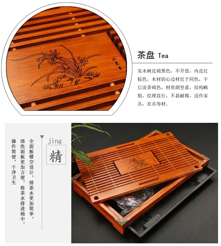 Bandeja para té Bandeja para Té China (7 variantes). | OkO-OKO™ Bandeja para té Chino | oko oko