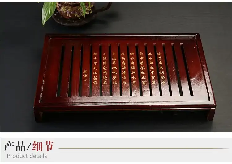 Bandeja para té Bandeja para Té China (7 variantes). | OkO-OKO™ Bandeja para té Chino | oko oko