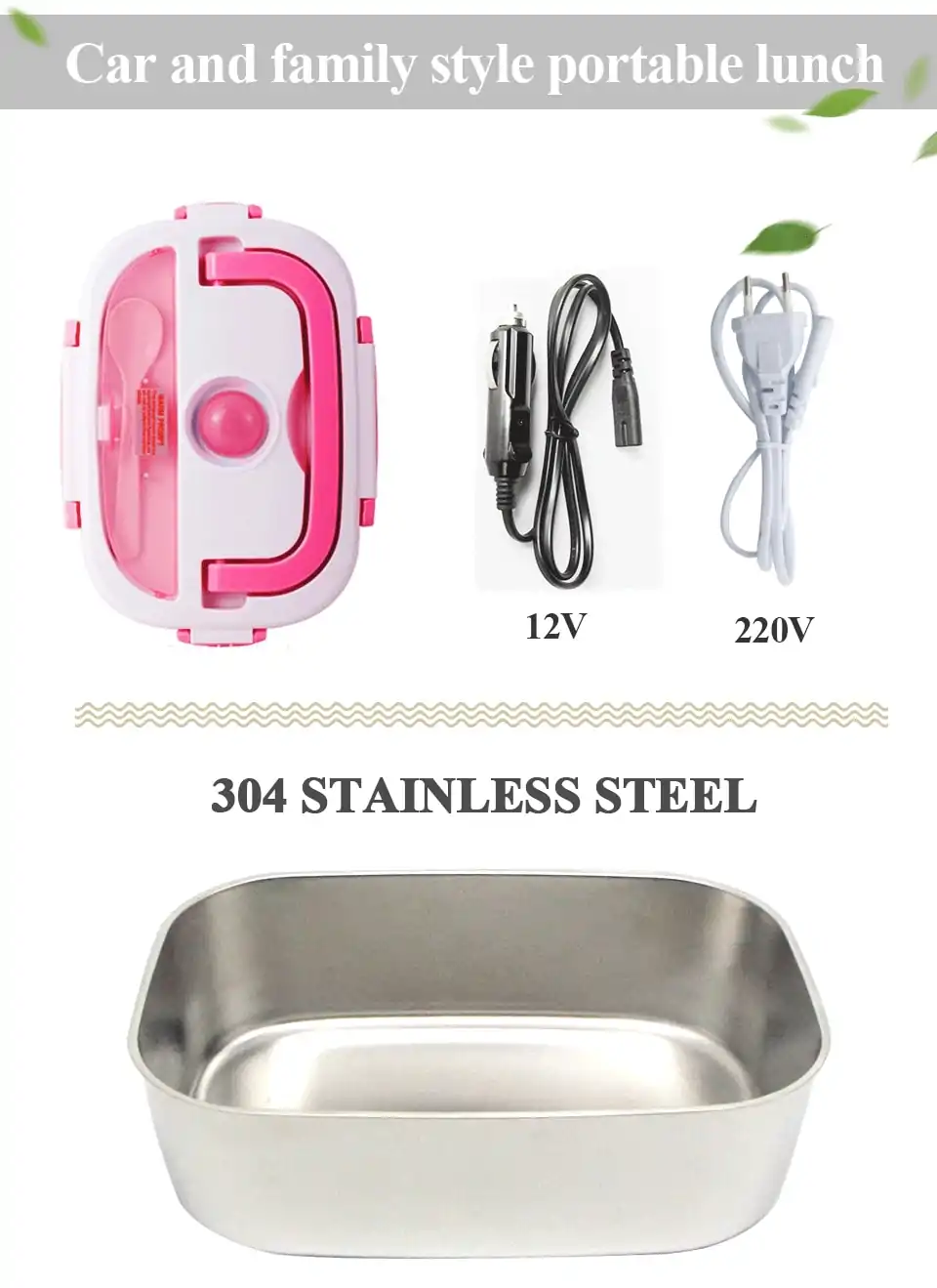 Gamelle inox chauffante 12V/220V pas cher | oko oko