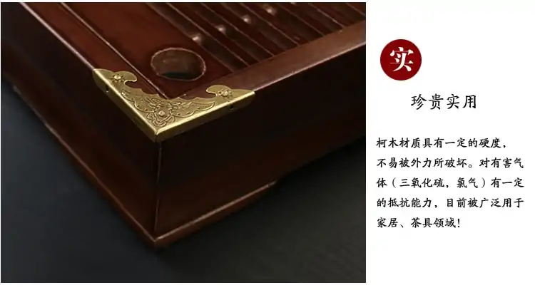Bandeja para té Bandeja para Té China (7 variantes). | OkO-OKO™ Bandeja para té Chino | oko oko