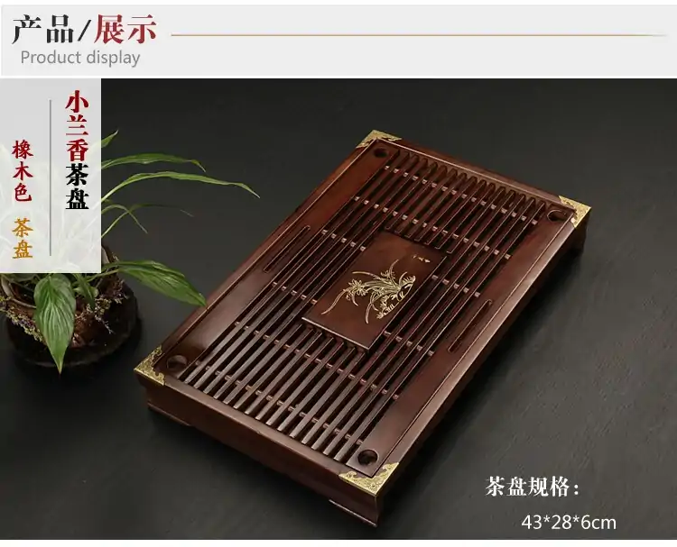 Bandeja para té Bandeja para Té China (7 variantes). | OkO-OKO™ comprar Bandeja para té Chino | oko oko