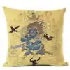 Bouddhisme <br> Coussin Bouddha (9 Variante). | OkO-OKO™ Coussin Bouddha Bleu | OkO-OkO