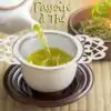 Colador de té de doble asa en un bol de té | OkO-OkO