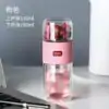 Théière Nomade  En Verre avec Infuseur (automatique). | OkO-OkO™