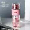 Théière Nomade  En Verre avec Infuseur (automatique). | OkO-OkO™