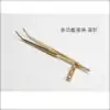 Accessoire thé <br> Chinois (14 variantes). | OkO-OKO™ Pince laiton oko-oko